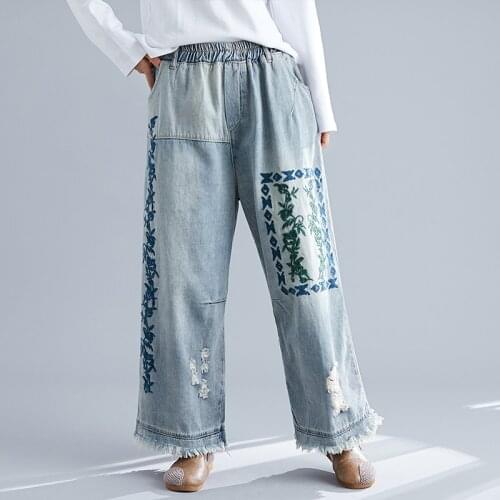 Spring Ripped Jeans Women Elastic High Waist Denim Cropped Pants Straight Wide Leg Pants Female Vintage Embroidery Jean Trousers