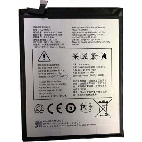 1PCS New 100% High Quality TLP040M7 Battery for Alcatel TLP040M7 Replacement mobile phone Battery Battereies Battery