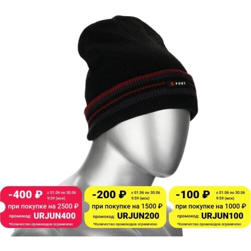 ATTO Men's Accessories