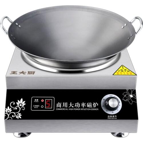 5000w Commercial Induction Cooker High Power Concave Desktop Cooking Machine Electric Canteen Hotel Cooking Stove