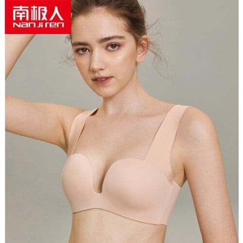 NANJIREN Lingerie Women Underwear Set One-Piece Wire Free Smooth Solid Color Seamless Breathable Sexy Nylon Girls Bra