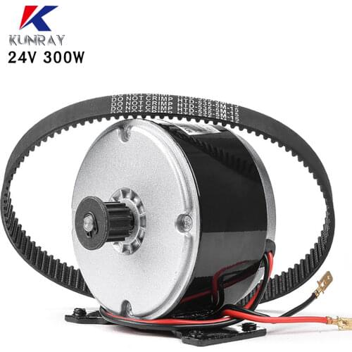 Kun Ray Quadcopter Motors