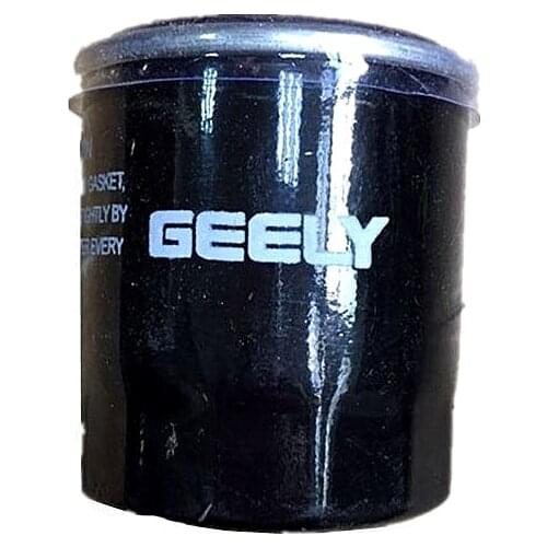 Oil Filter 0986AF0061 for Geely EC7 1.5 Car Engine Spare Part