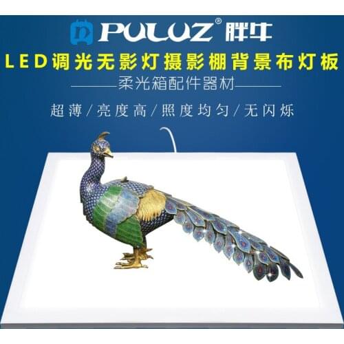 PULUZ 1200LM LED Photography Shadowless Light Lamp Panel Pad with Switch, Acrylic Material, No Polar Dimming Light