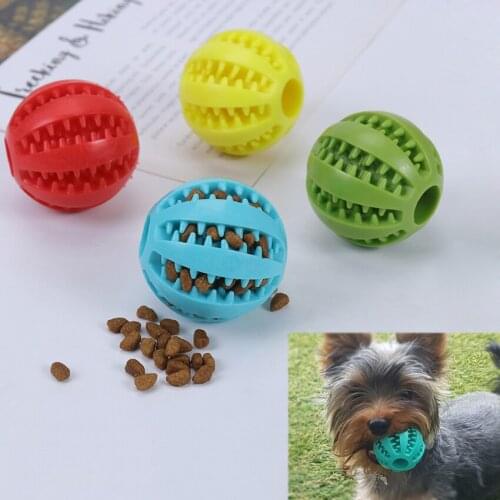 1PC Pet Products Toys 5CM Rubber Dog Ball Puppy Funny Interactive Toys Pet Puppies Large Dogs Teeth Cleaning Snack Ball Toy