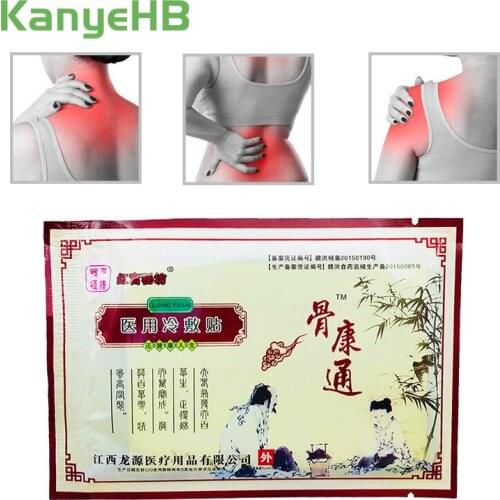 8pcs/bag Neck Pain Chinese Medical Plaster Muscle Back Pain Sticker Rheumatoid Pain Relief Health Care Shelf-heating Patch H022