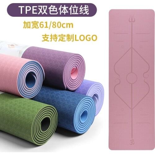 TPE Yoga Mat 8mm Thick Workout Mat 180cm Length Gym Mat for Fitness Pilates Double Layer