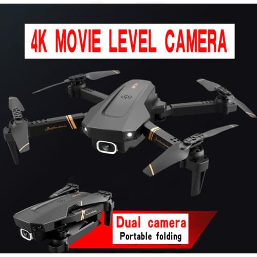 Mengwoha Radio-controlled Aircraft