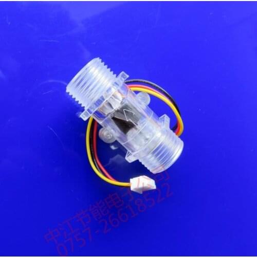 Transparent flowmeter, water flow sensor, high precision water cooled turbine flowmeter 4 split DN15