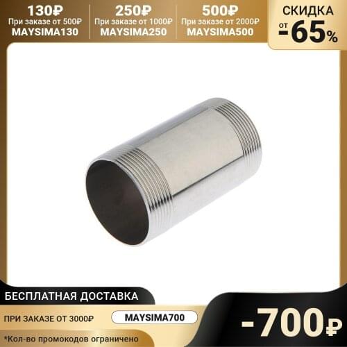 Фитинги для труб ZEIN China At AliExpress