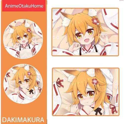 Anime The Helpful Fox Senko-san Senko Shiro Throw Pillow Cover Hugging Body Pillowcase Otaku Bedding Dakimakura Pillow Case Gift