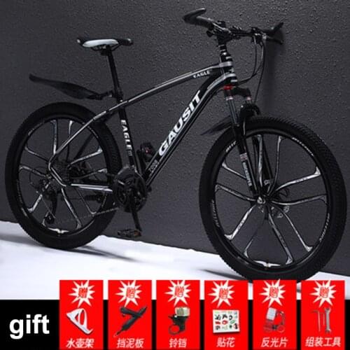 Aluminum Alloy Mountain Bike 26 Inch 30/27/24 Speed for Adult
