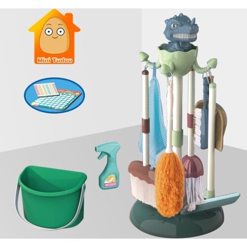 Kids Dinosaur Housework Tool Toys Plastic Cartoon Pretend Play Cleaning Broom Mop Brush Set Educational Toys For Children Gift