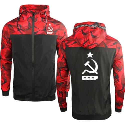 Spring Autumn Mens Zip Jacket Unique CCCP Russian USSR Soviet Union Sports jacket high quality Camouflage Cotton Mens Jacket
