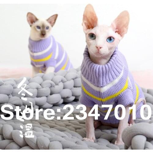 [MPK Cat Wear] Adorable Cat Sweaters, New SWZ Series, Cat Clothes for Cold Season