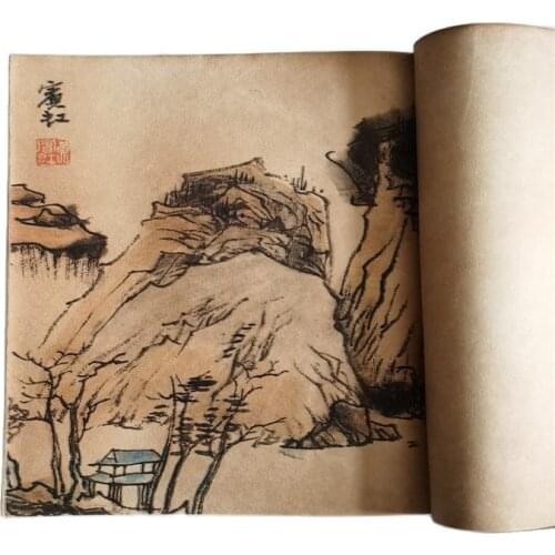 Traditional Chinese painting Huang Feihong album retro hand - bound sketch graffiti antique notes