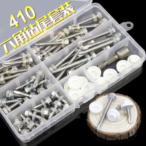1box 410 Stainless Steel Hexagon Self-tapping Self-drilling Self-Drilling Screw Set M5.5 With Sleeve Waterproof Cap
