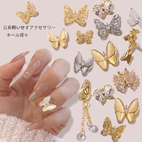 1Pc 3D Alloy Butterfly Nail Art Rhinestone Decorations Zircon Classical Luxury Strass Chain Fairy Butterfly Manicure Accessories