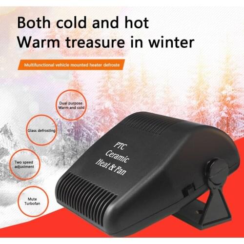 2 in 1 12V 150W Car Heater Electric Cooling Heating Fan Portable Electric Dryer Windshield Defogging Demister Defroster
