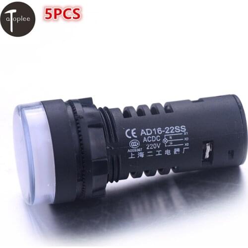 5PCS Mini AC220V Dual-Color Switchback LED Turn Signal Light For Indicator Signals Emergency Signals LED Light 59*28mm