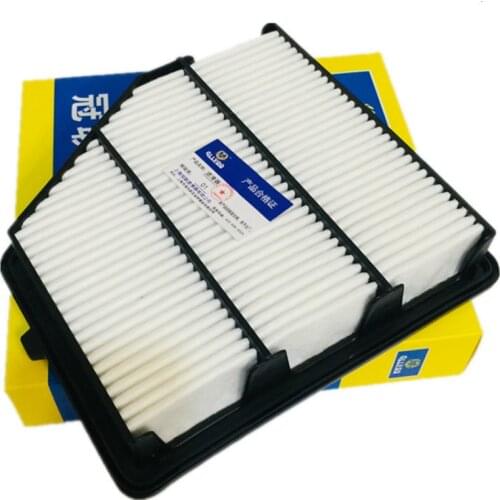 Car Air Filter For 2019 Nissan New Teana 2.0L Auto Filters OEM 16546-6CB1A-C139