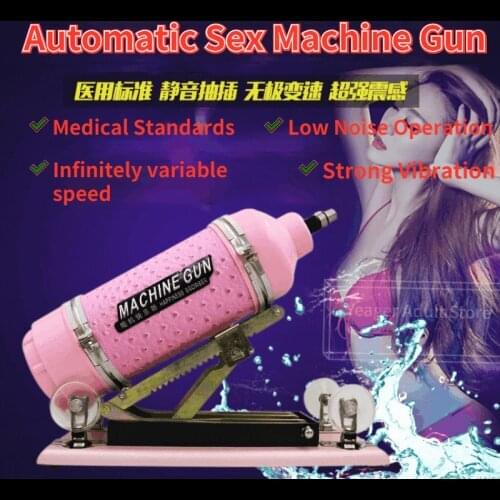 Bo Phut Masturbation Machine