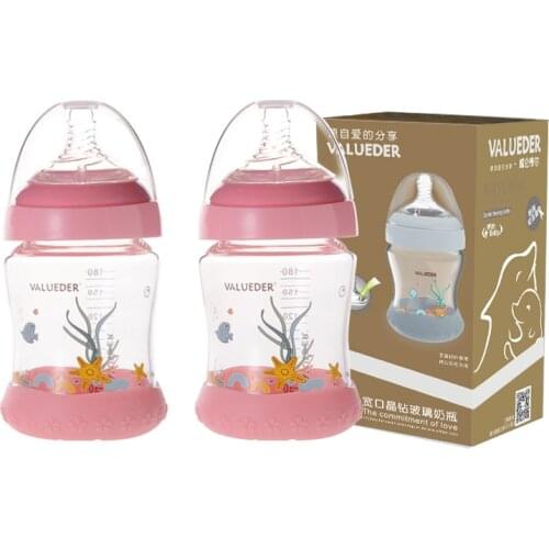 180ml Baby Glass Bottles BPA Free Glass Heat Reasistant Transparent Non-slip Milk Bottle for Kids and Infants