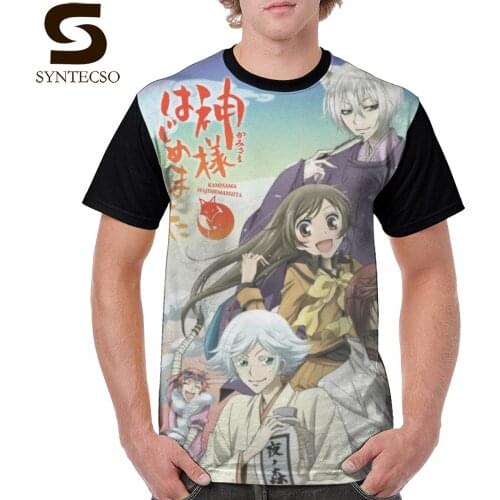 Kamisama Hajimemashita T Shirt Kamisama Hajimemashita T-Shirt Fashion Short-Sleeve Graphic Tee Shirt 100 Polyester Mens Tshirt