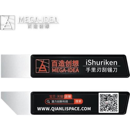 2 in 1 Metal BGA Stencil Reballing Flat Oblique Mouth Scraping Tin Knife for iPhone Motherboard Planting Tin Net Repair Tool