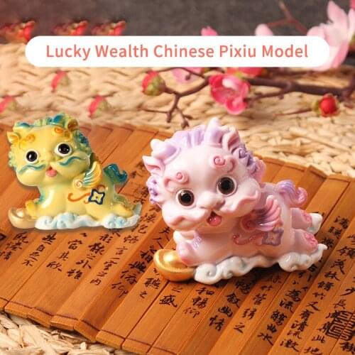 Lucky Wealth Chinese Pixiu Model Resin Craft Miniature Figurine Car Decoration Accessories Home Decor High-end Pixiu Ornaments