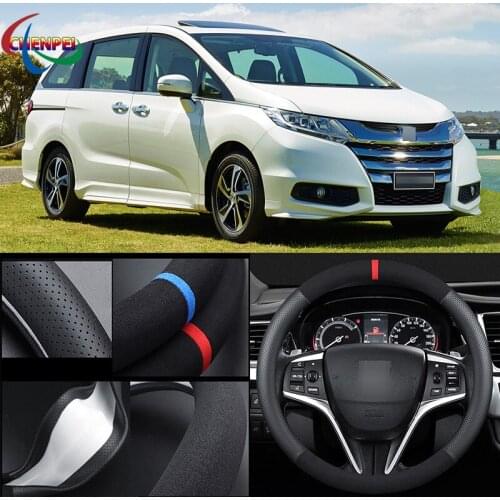 38cm Non-Slip Dreathable Suede steering wheel cover For Honda Odyssey Car Interior decoration accessories