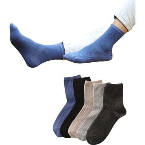 5 Pairs Men Short Socks Mature Pure Color Light Striped Business Casual Male Sock Jacquard Anti-friction Deodorant Socks Meias
