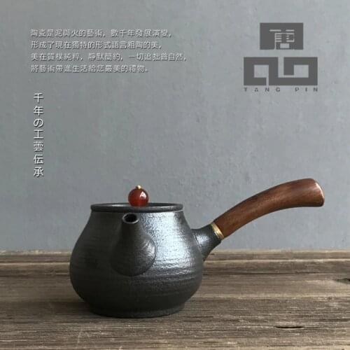 TANGPIN Ceramic Teapots