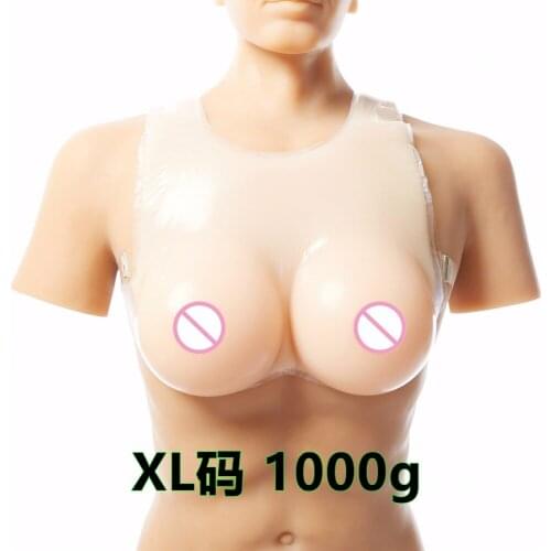 1 Pair 1000g D Cup Full Cup One Piece Bodycolor Silicone Breast Forms fake artificial Boobs Tits Shemale transsexual transgender