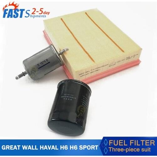 Car air filter oil filter fuel filter three-piece suit for Great Wall HAVAL H6 H6 Sport gasoline 1.5t engine