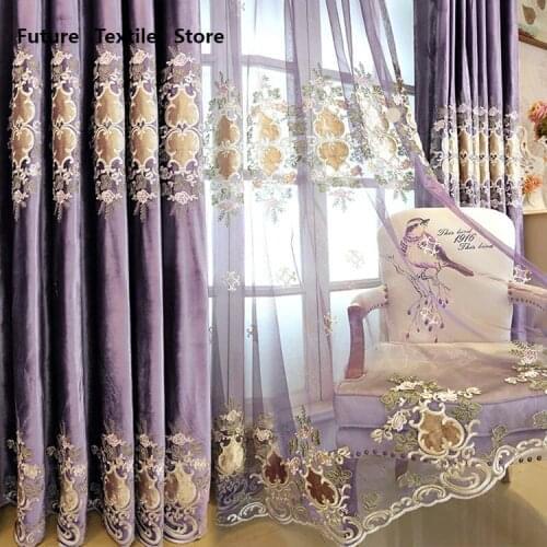 2021 New European-style Embroidered Curtain Fabric Italian Velvet Finished Fabric Curtains Embroidered Living Room Curtains