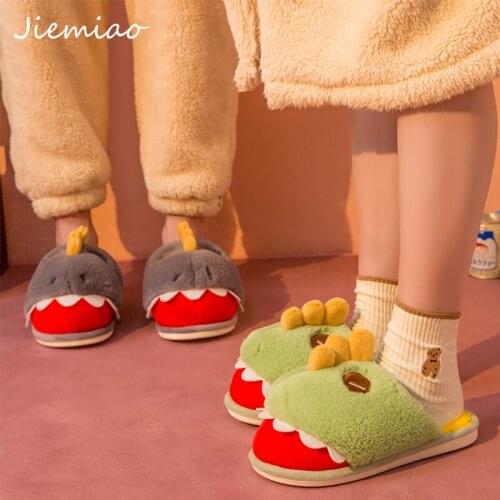 JIEMIAO New Couples Cotton Slippers Women Winter Home Slippers Non-slip Indoor Cold-Proof Casual Shoes Plush Warm Men Footwear