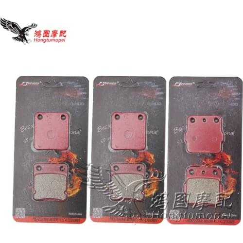 Motorcycle Front Rear Brake Pads for Yamaha YFM125 YFM125R YFM 125 Raptor 2011-2013 / YFS 200 Blaster YFS200 2003-2006