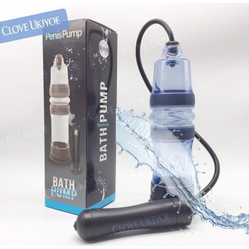 Vacuum Water Penis Xtreme Pump CupMAX ENLARGEMENT Extender Enlarger Extension Delaying Exercise Proextender for Male Masturbator