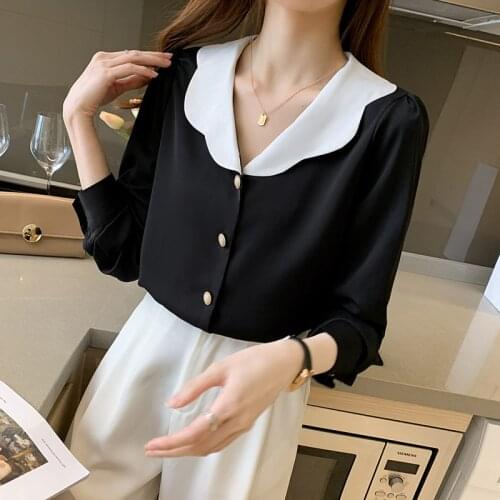 CMAZ Shirts For Women