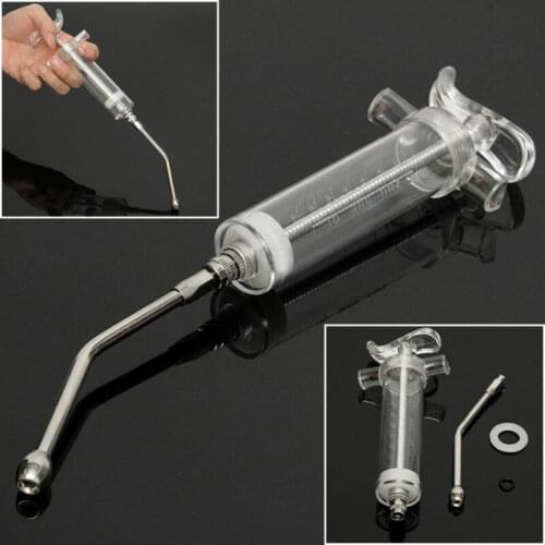 1pcs 50ML reusable feeding syringe nozzle soaked in livestock supplies for veterinary use