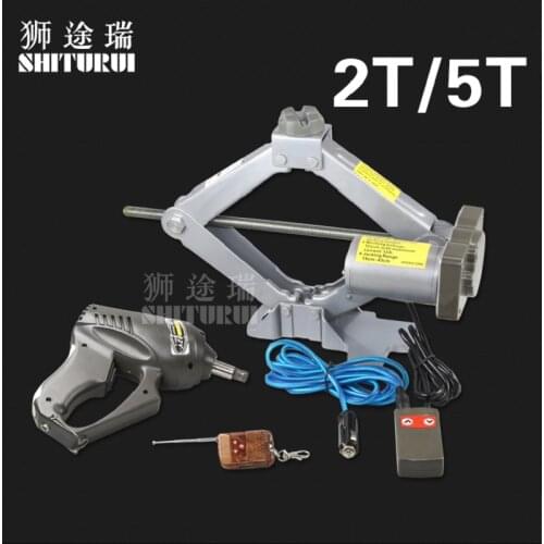 Vehicle Electric jack 12V Car sedan SUV hatchback car horizontal tire changing tool set cross country common currency