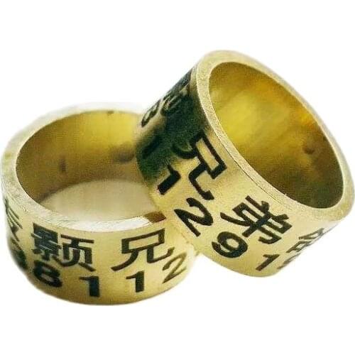 Copper birds leg for ring bands mark name year customized personal size 8mm or 11mm