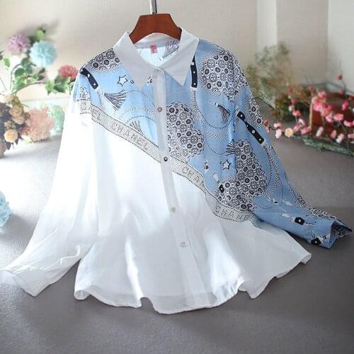 Womens Spring Summer Designer Contrast Color Print Cotton Shirt Female High Waist Casual Loose T Shirt Top TB508