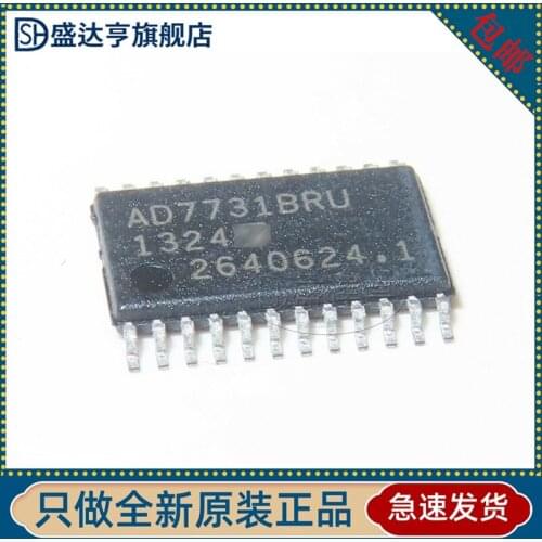 AD7731BRUZ Marking:AD7731BRU Integrated circuit- ADC TSSOP-24 New Original In Stock