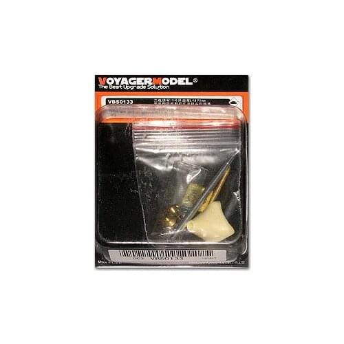 KNL HOBBY Vaja VBS0133 4 deported chariot with 7.5cm L / 48 artillery metal barrel and gun shield