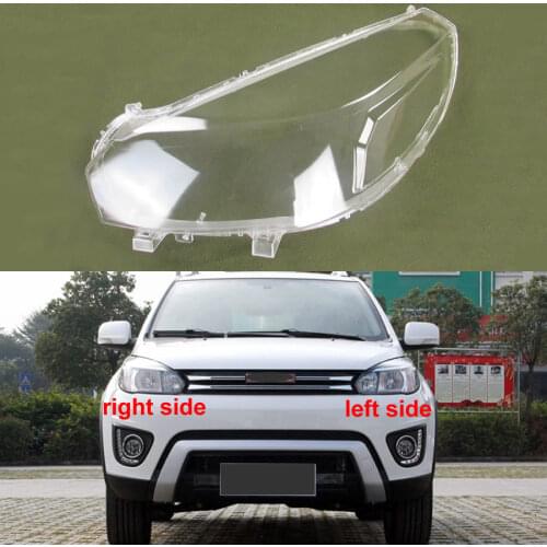 For Great Wall M4 2012 2013 2014 2015 Front Headlight Cover Shell Headlamps Transparent Cover Lampshade Lens Glass