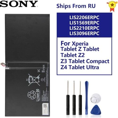Original Sony Battery LIS2206ERPC For SONY Xperia Tablet Z2 SGP541CN Z3 Tablet Compact Z4 Tablet Ultra Tablet Z Tablet