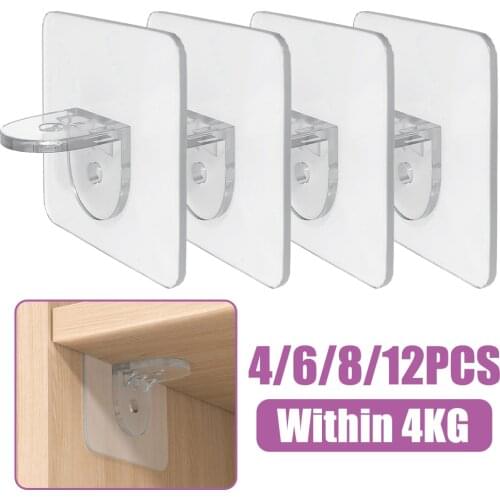 4/6/8/12 PCS Shelf Support Adhesive Plastic Clapboard Closet Cabinet Hook Sticker Punch-free Partition Bracket Paste Wall Hanger