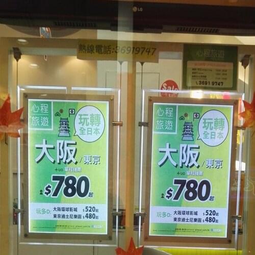 2 Unit/ Column) A4 Single Sided Hanging Cable Displays,Suspended Cable Window Poster Holders for Real Estate,Retail Store,Hotel